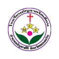 รับสมัคร ครูวิทยาศาสตร์