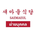 รับสมัคร แคชเชียร์ (ร้าน BHC Chicken) สาขาเซ็นทรัลเวสต์เกต